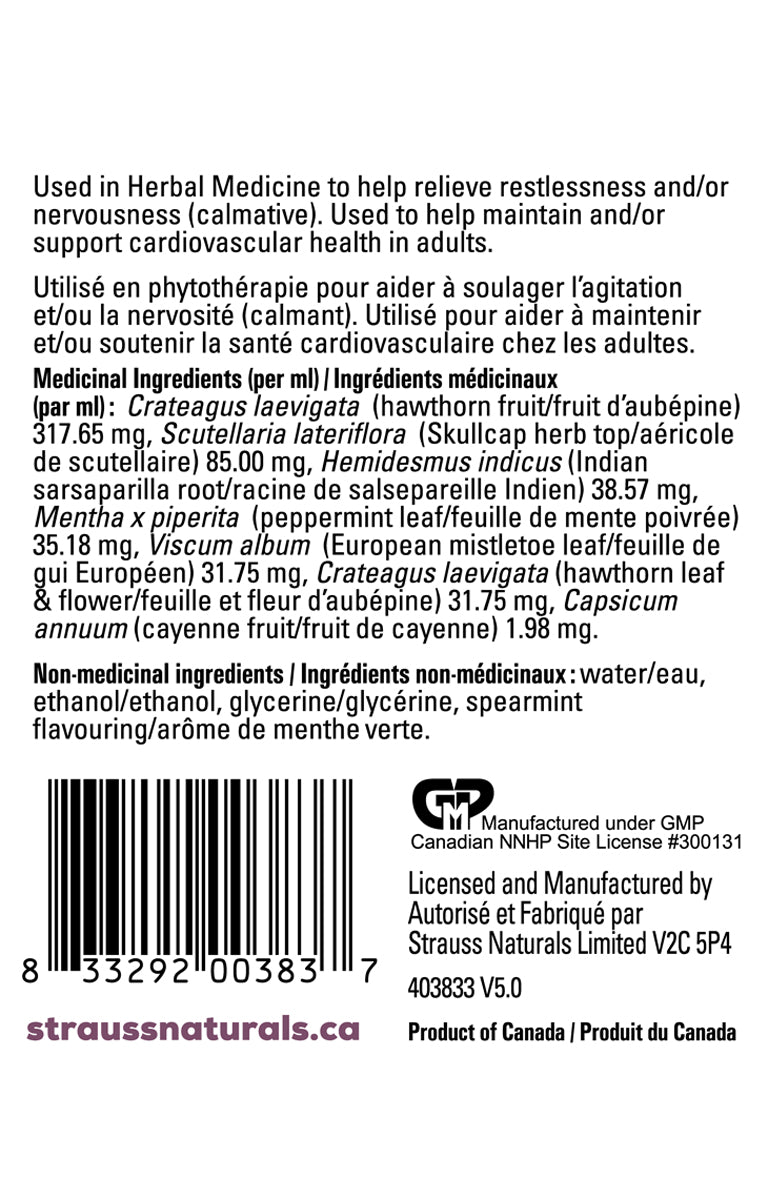 CardioCalm Drops™ - Cardiovascular Support Supplement