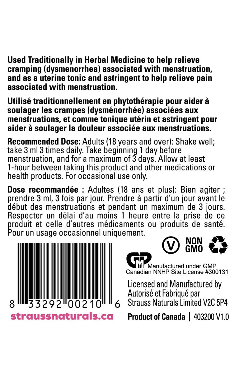 Woman's Wonder Drops™