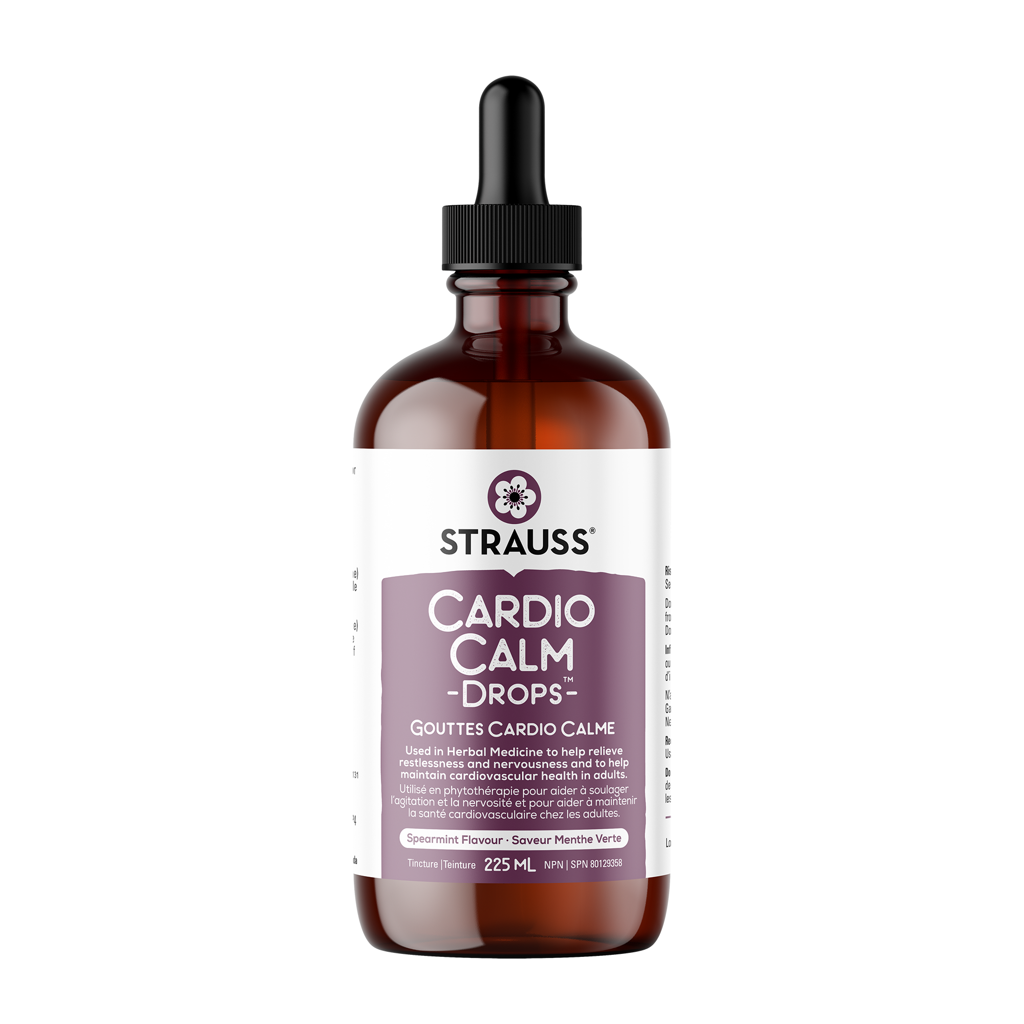 CardioCalm Drops™ - Cardiovascular Support Supplement