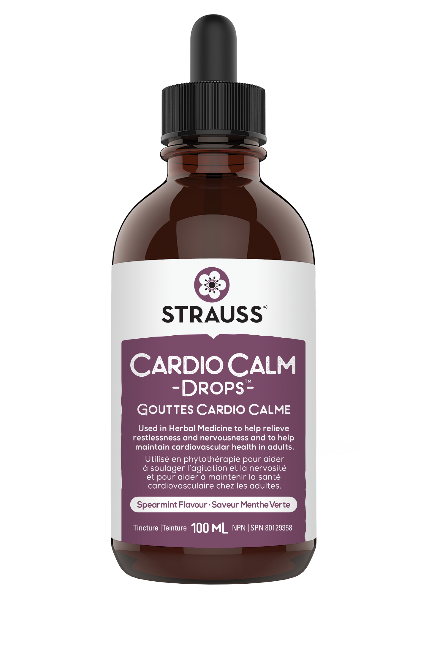 CardioCalm Drops™ - Supplément de soutien cardiovasculaire 