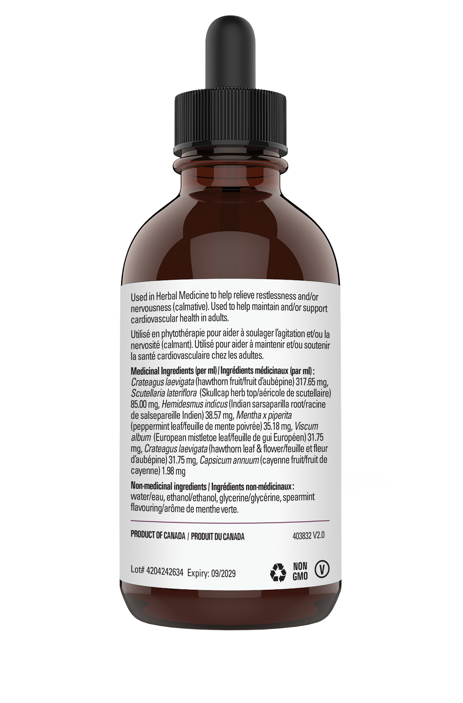 CardioCalm Drops™ - Cardiovascular Support Supplement