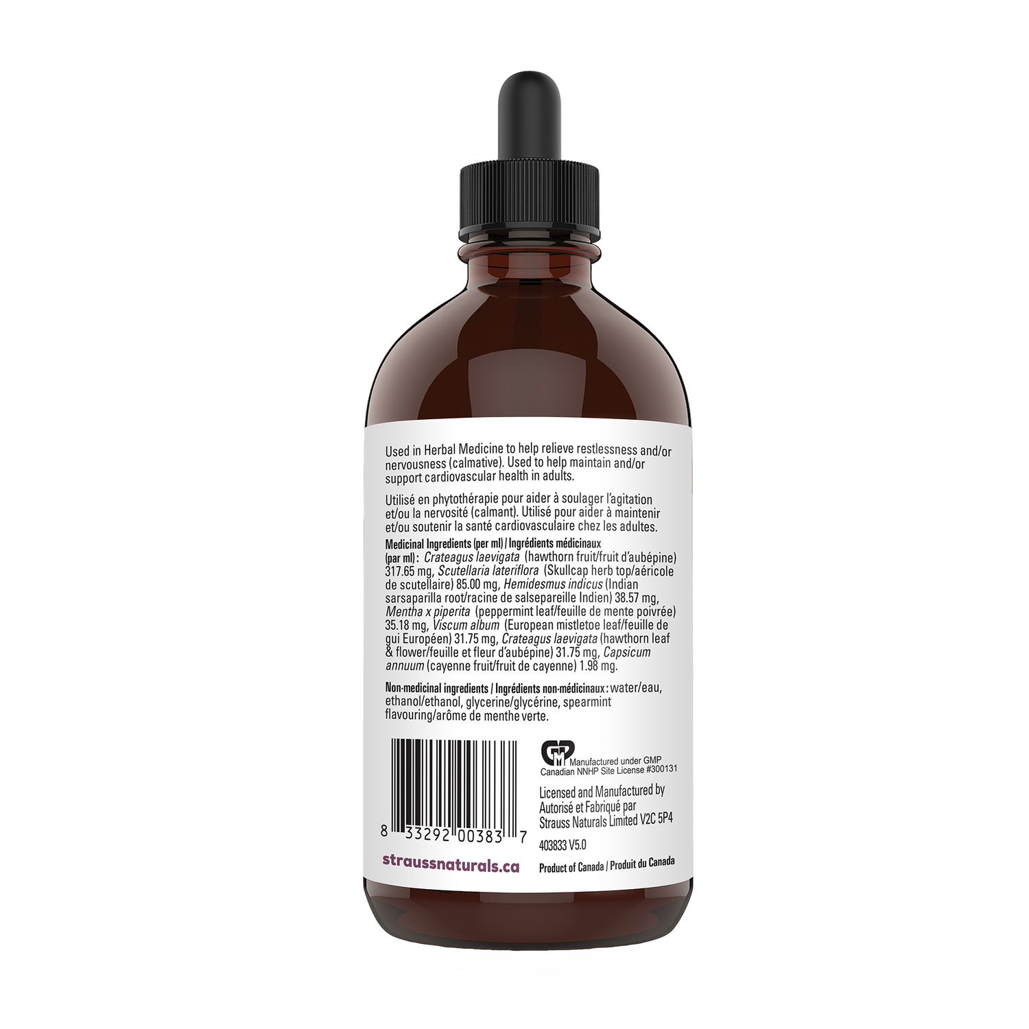 CardioCalm Drops™ - Cardiovascular Support Supplement