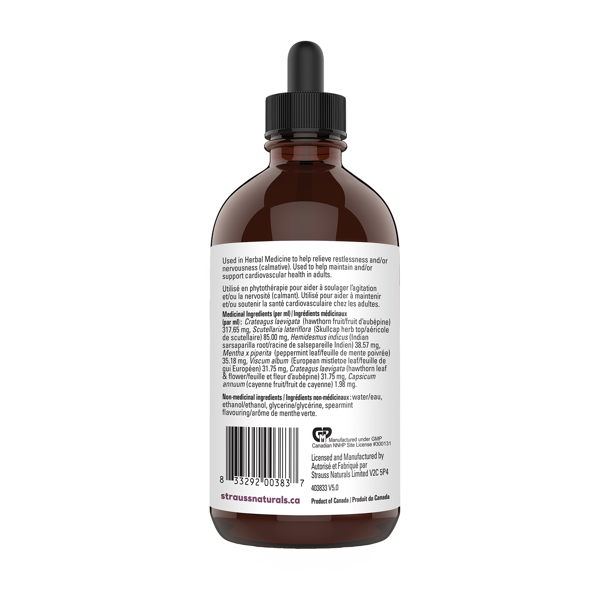 CardioCalm Drops™ - Cardiovascular Support Supplement