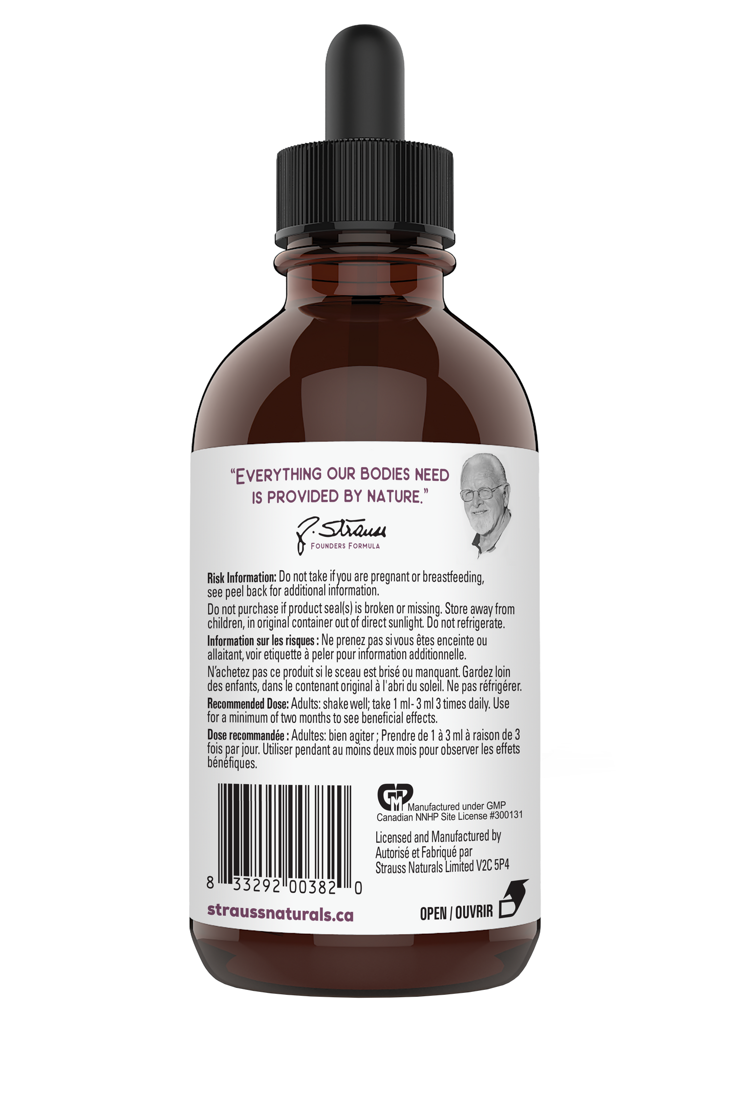 CardioCalm Drops™ - Cardiovascular Support Supplement